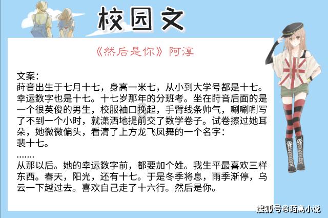 海南3名干部严重违纪违法被“双开”