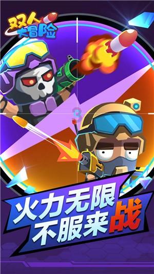 孤岛惊魂原始杀戮