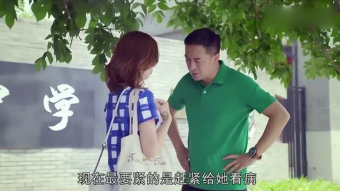 逃出安逸小乡村