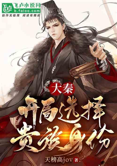 梦想牧场