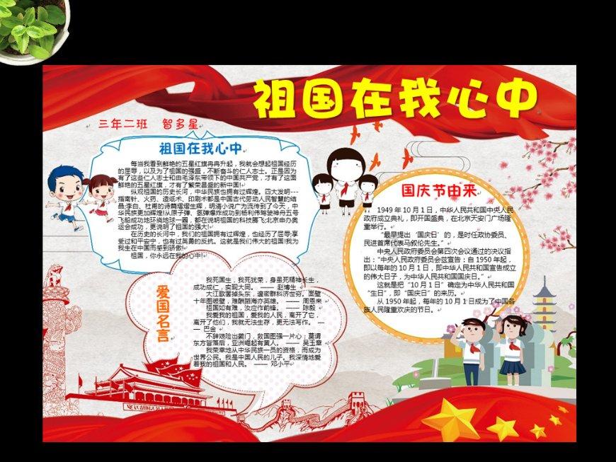 Cybertruck真实续航曝光:与官方数相差200多公里