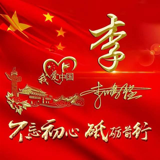 我市专设职位面向残疾人考试录用公务员