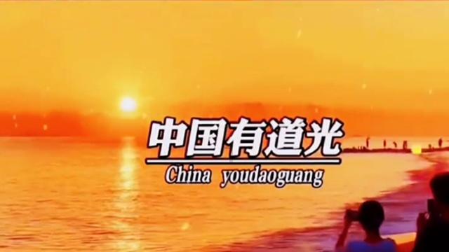 彩丽公主日常装扮