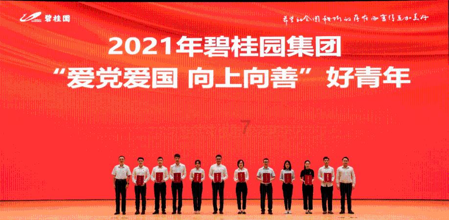 win11自带解压软件在哪里游戏画面