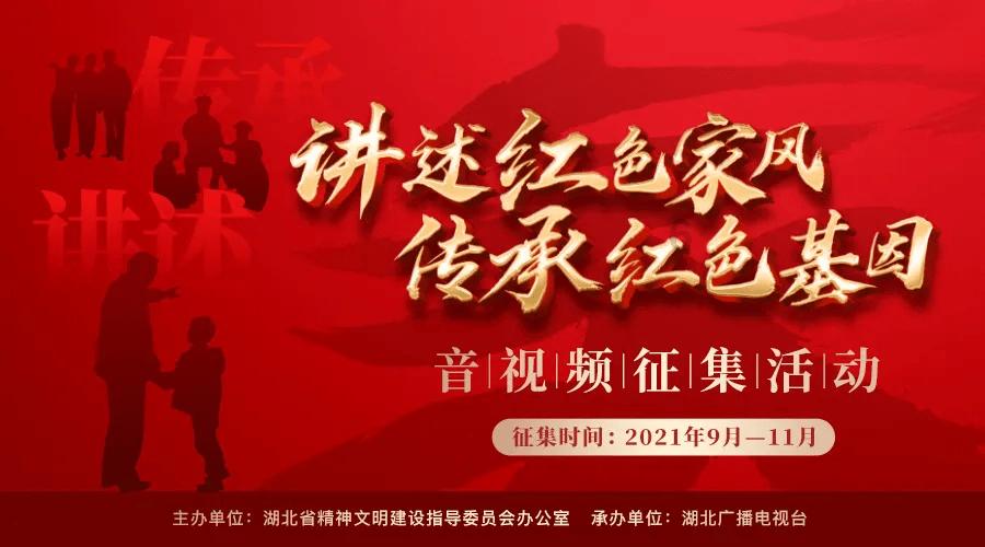 靠谱!民警帮助游客找回遗失手机