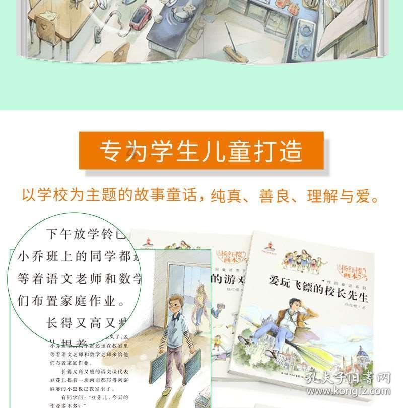填满方块格